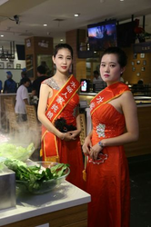 粉色app安装步骤示意图